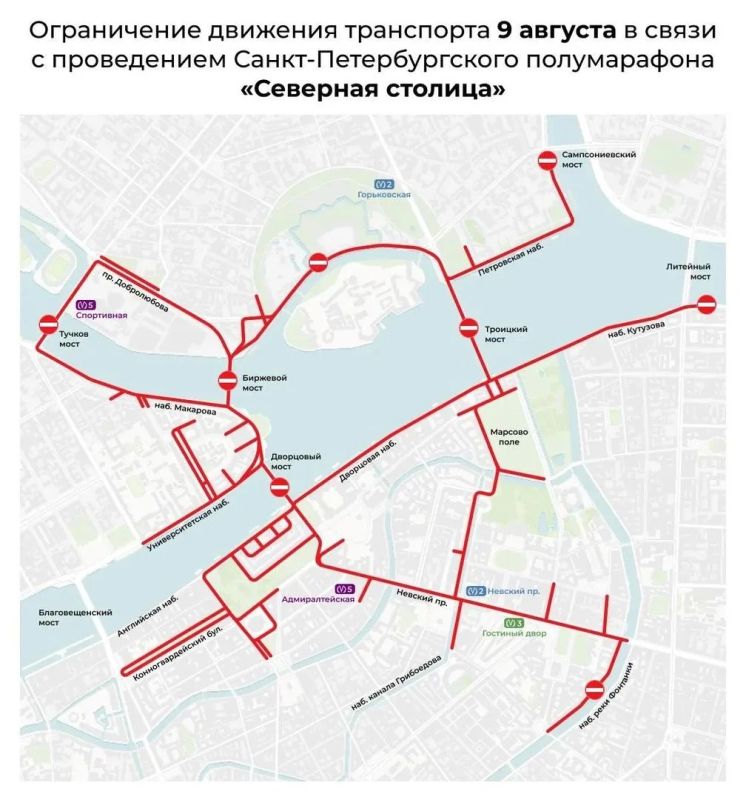 Полумарафон «Северная столица» перекроет часть улиц в Петербурге уже завтра