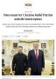 Владимир Корнилов: Сегодняшняя редакционная колонка The Times призывает: «НАТО должно позволить Украине строить перехватчики ракет Patriot»!