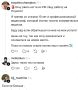 Андрей Медведев: Ситуация на Пхукете сложнейшая