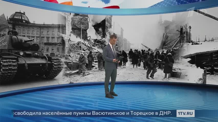 Сегодня, 9 августа, День воинской славы