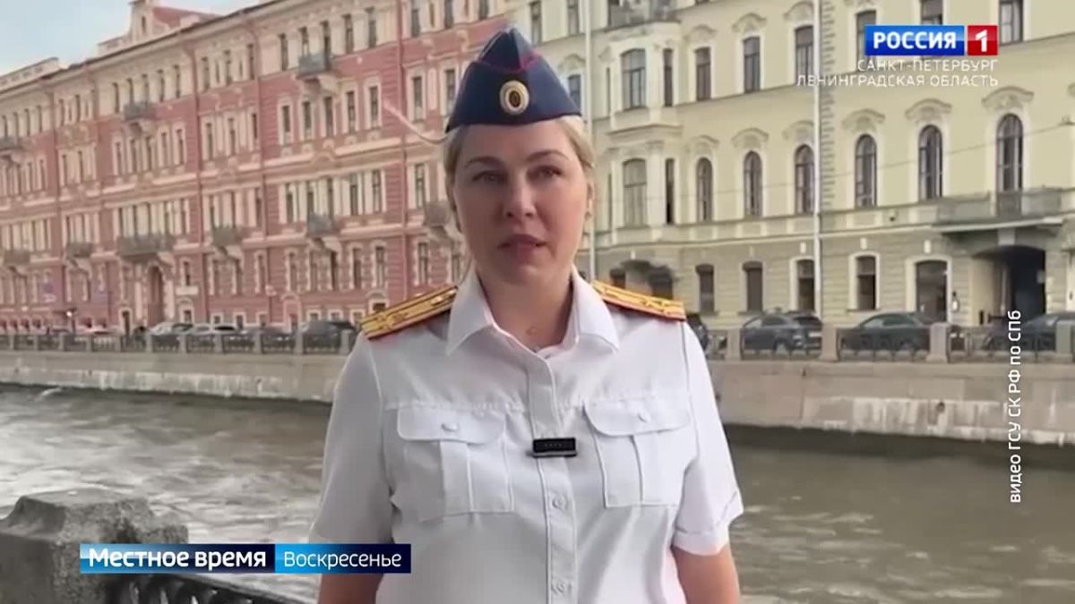 Суд избрал меру пресечения организатору нелегальных экскурсий по крышам
