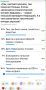 ��������� ���: ����� 61 ������� ����������� �������, ��� �������� ��������� � ���� ����� ������