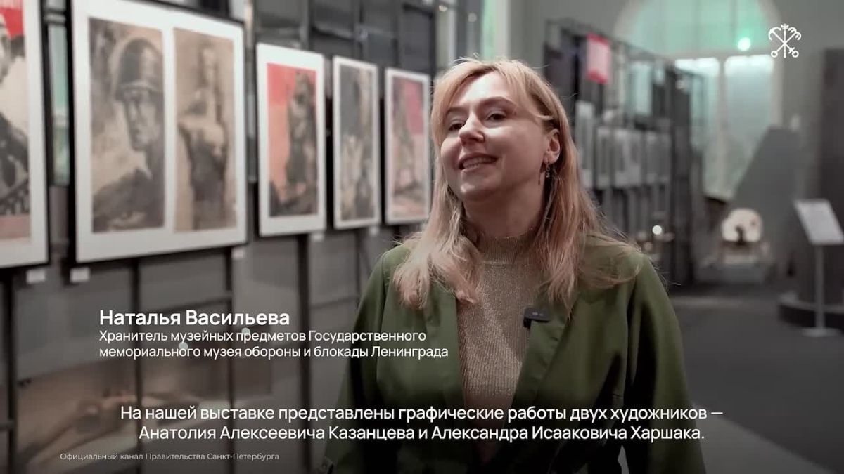 9 августа — День воинской славы России, День окончания Ленинградской битвы