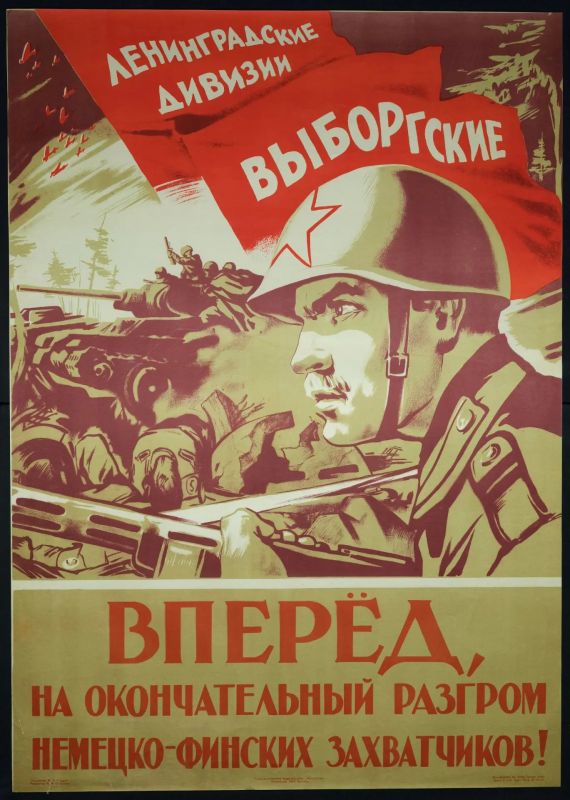 Знать – чтобы помнить!. 9 августа - День воинской славы России - День окончания Ленинградской битвы Нет в мире города, который столько жизней отдал для Победы Знать – чтобы помнить!. 9 августа - День воинской славы России - День окончания Ленинградской битвы Нет в мире города, который столько жизней отдал для Победы