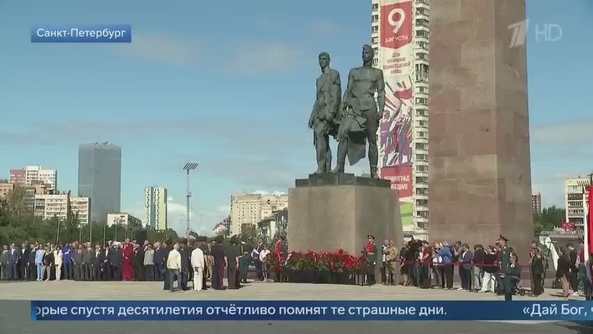 «Сыграла наиважнейшую роль» — блокадница о значении Ленинградской битвы в ходе ВОВ