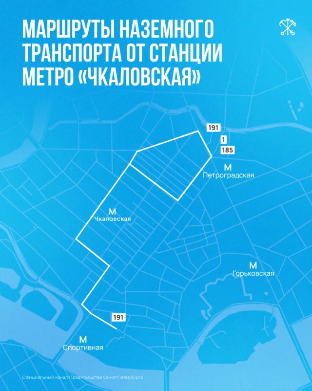 С 10 августа по 16 декабря режим работы станции метро «Чкаловская» будет изменён для капитального ремонта эскалаторов