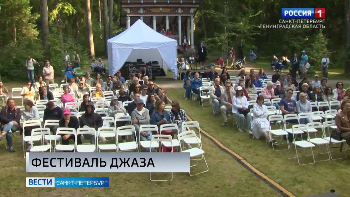 В Музее-усадьбе Репина "Пенаты" выступают участники джазового фестиваля