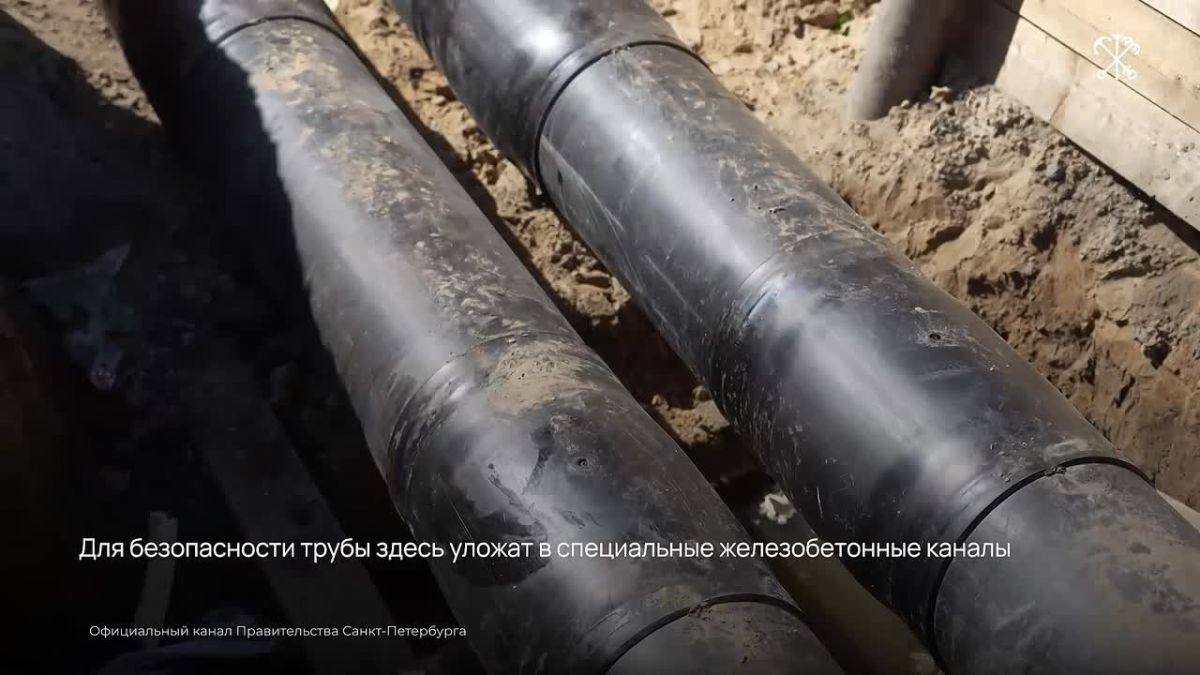 Сразу в двух жилых кварталах Колпинского района обновят теплосети
