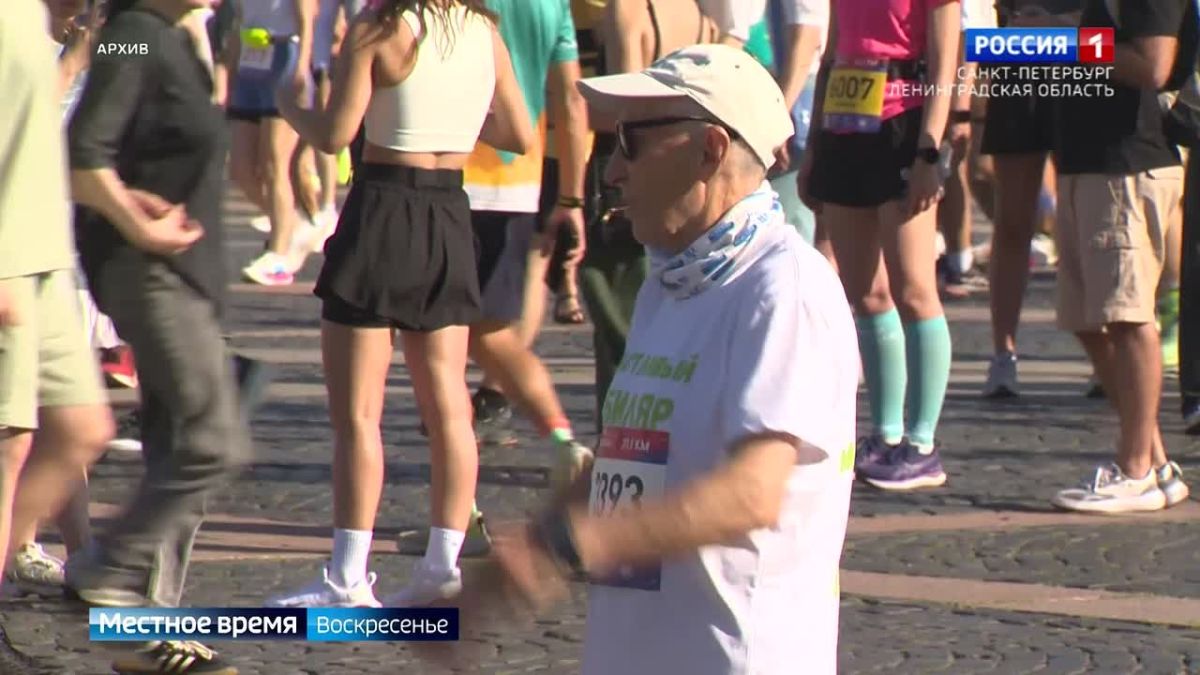 В Петербурге пройдет традиционный полумарафон "Северная столица"