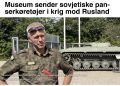 �������� ��������: ������! ������� ����� ������������ ������� ������� �������� �� ������� ��� ����� ��������� 60-� ����� - ��������� ���-1 � ������������� ����� ��-��