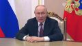Владимир Путин поздравил работников и ветеранов строительного комплекса России с профессиональным праздником