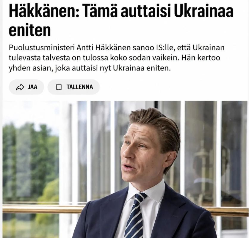Михаил Онуфриенко: Финляндия отказалась передавать Украине ракеты для систем ПВО Patriot — глава Минобороны Финляндии