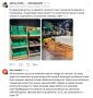 ������� ������: � ����� ������ ����� � �������������, ��� �������, ��� ��������������� ���������