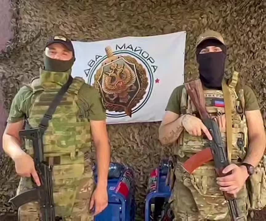Два майора: Благодаря поддержке читателей канала из резервных средств нашего фонда удалось помочь десантникам на Запорожском направлении и передать два дизельных генератора 9 квт