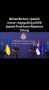 ������ ��������: � ���������, �����, ������� �� ������� � ����������� ������ �� ����������� � ��� ������������ ���������� �����