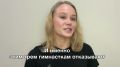 Маргарита Симоньян: Олимпийская чемпионка Ангелина Мельникова рассказала, с какой отпиской евротрусы не дали нашим гимнастам визы на чемпионат Европы