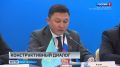 Петербург принимал участников 3-го Российско-Казахстанского медиафорума