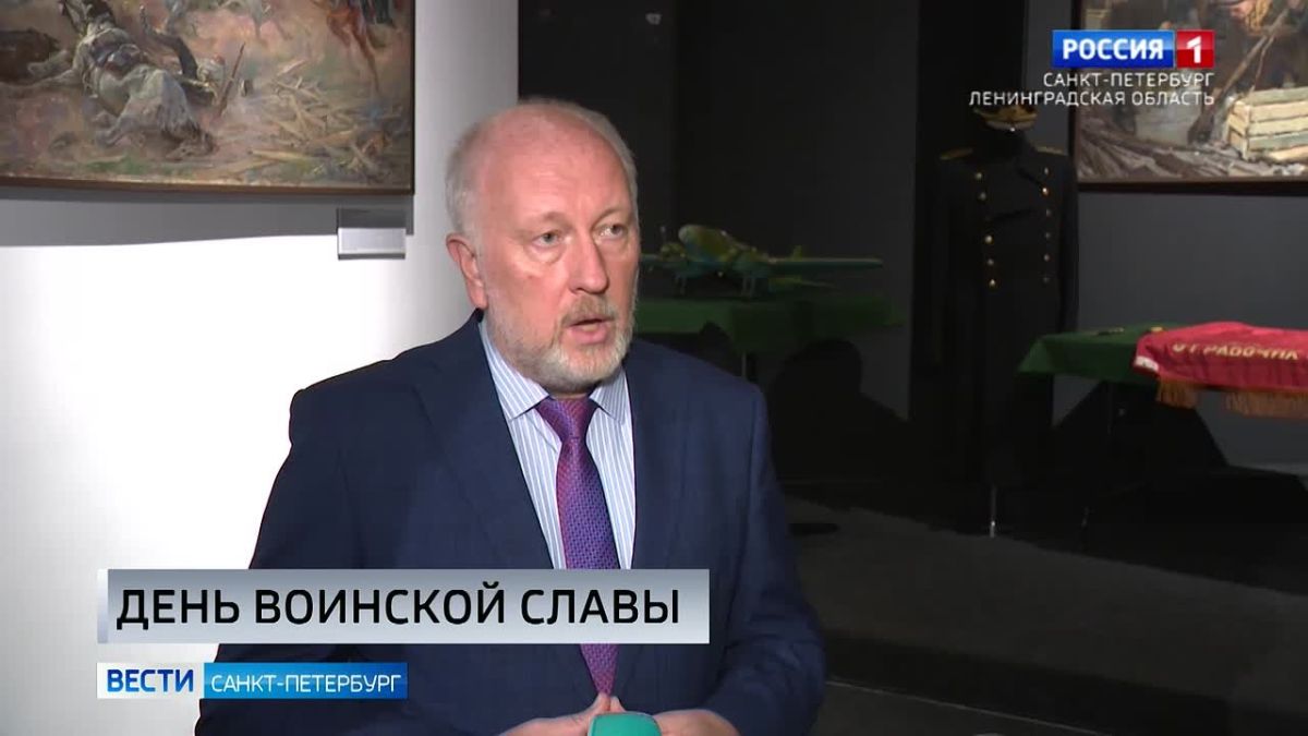 Петербург и Ленинградская область отмечают годовщину окончания Ленинградкой битвы