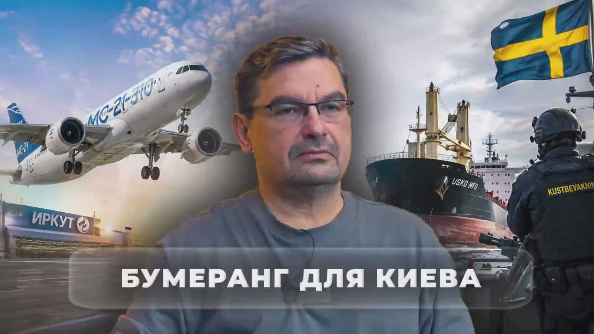 В новом выпуске Дурдом Земля Михаил Онуфриенко расскажет: Помните радость в укро пабликах о том, что горит очередной склад вайлдберриз? Ну или их радость, когда мы стояли в очередях за бензином? Кстати, уже у нас нет...