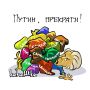 Михаил Онуфриенко: «Запад уверен, что сможет вовремя выйти из игры, но напрасно
