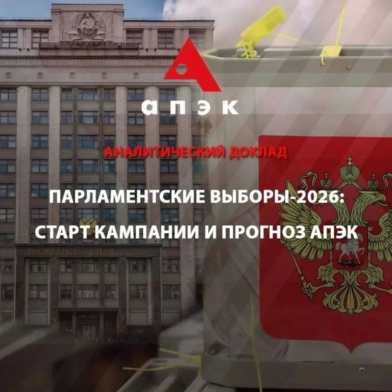 «Корабль из мультиков Миядзаки» заметили в Петербурге после развода моста – видео
