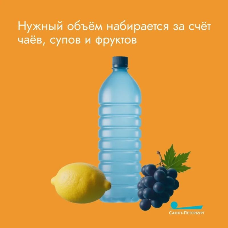 Пить? Или не пить? Разбираемся с мифами и фактами о нормах воды в сутки и умении прислушиваться к своему организму Пить? Или не пить? Разбираемся с мифами и фактами о нормах воды в сутки и умении прислушиваться к своему организму