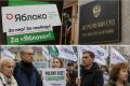 Юрий Подоляка: Выборы в России: Дело не в «Яблоке»
