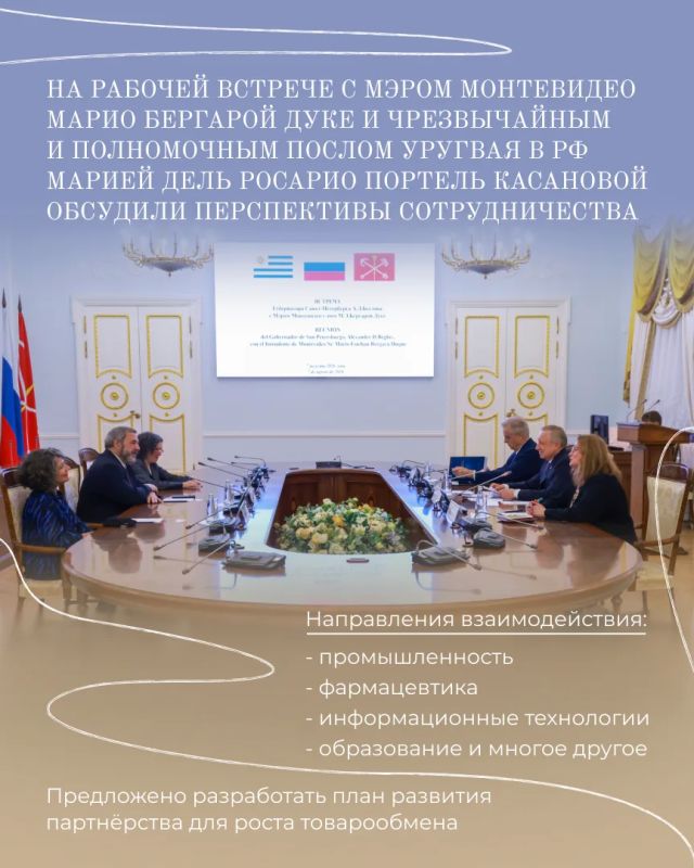 Александр Беглов: Коротко о значимых федеральных событиях, состоявшихся в Петербурге на прошлой неделе Александр Беглов: Коротко о значимых федеральных событиях, состоявшихся в Петербурге на прошлой неделе