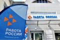 Названы самые дефицитные в Ленобласти профессии в июле