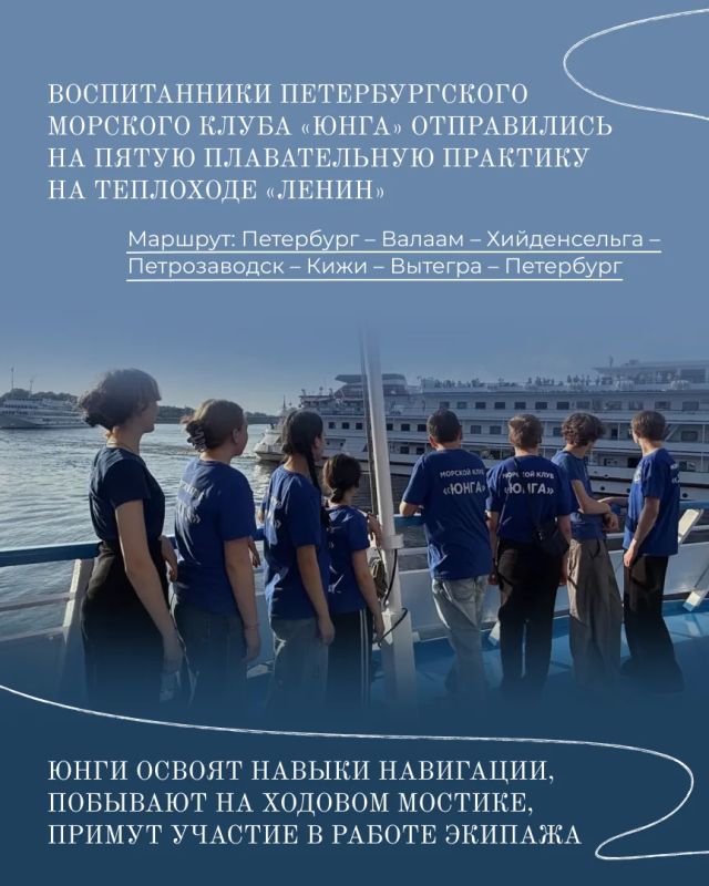 Александр Беглов: Коротко о значимых федеральных событиях, состоявшихся в Петербурге на прошлой неделе Александр Беглов: Коротко о значимых федеральных событиях, состоявшихся в Петербурге на прошлой неделе