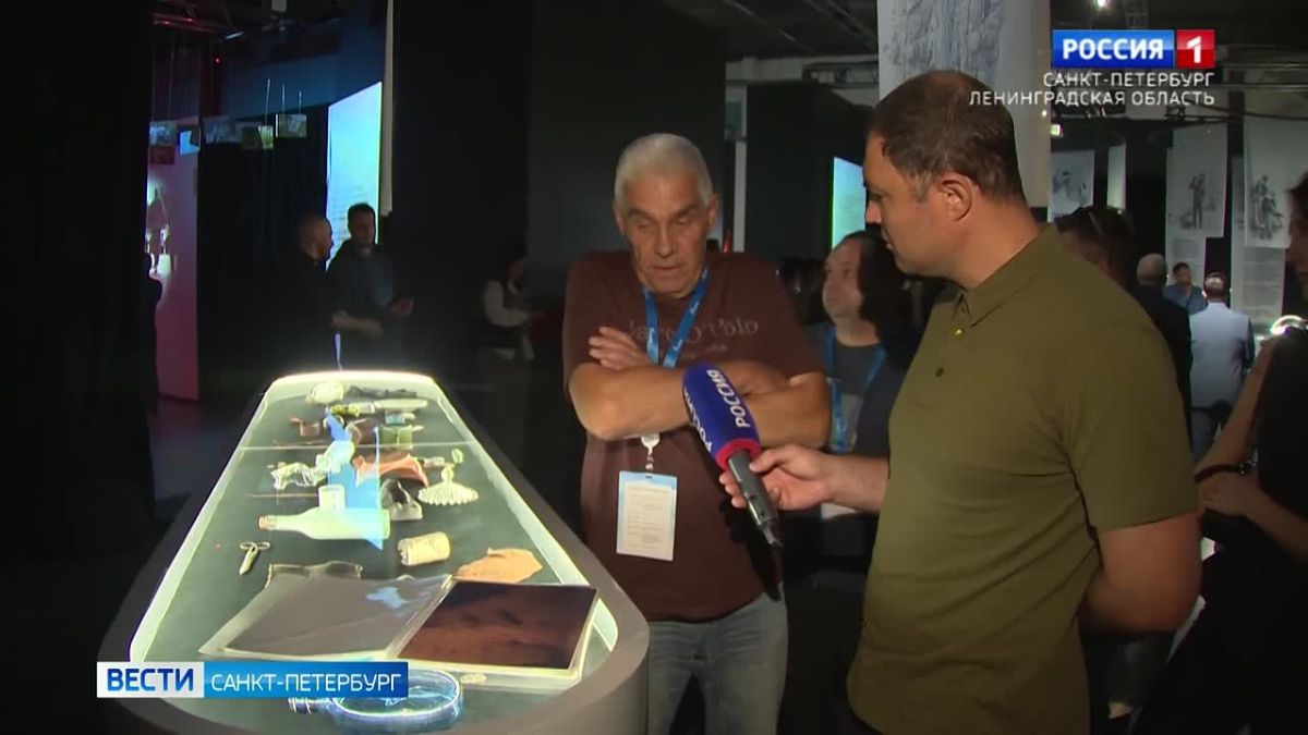 В парке "Россия – моя история" выставка о работе поисковых отрядов