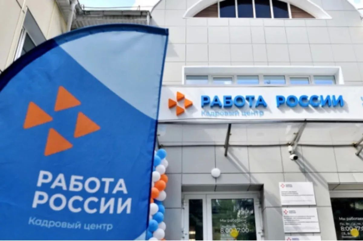 Названы самые дефицитные в Ленобласти профессии в июле