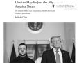 ����������, �������� ������ ��������� ���������