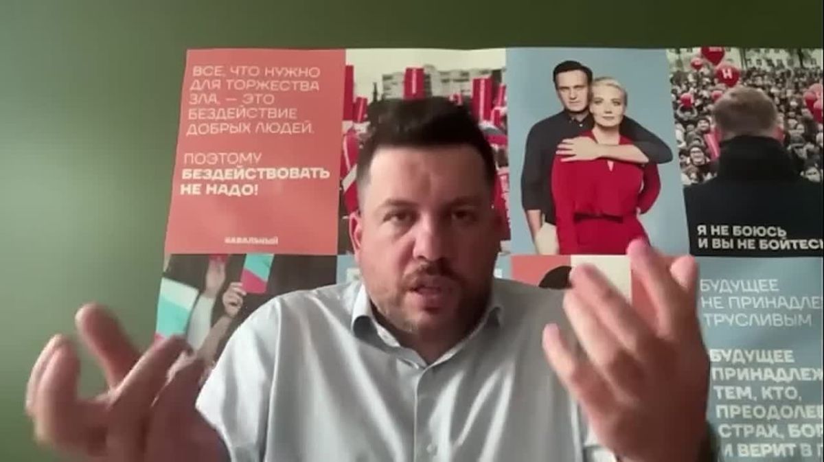 Олег Царёв: Враг Волков* рассказывает, как террористы ФБК** поучаствовали в предвыборной кампании Яблока — сделали все, чтобы снять с выборов конкурентов за гранты и протестные голоса