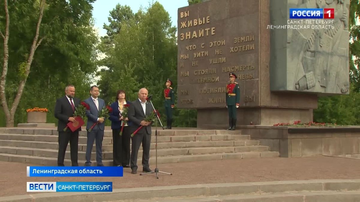 Мемориал Рубежный камень посетили представители консульств дружественных стран