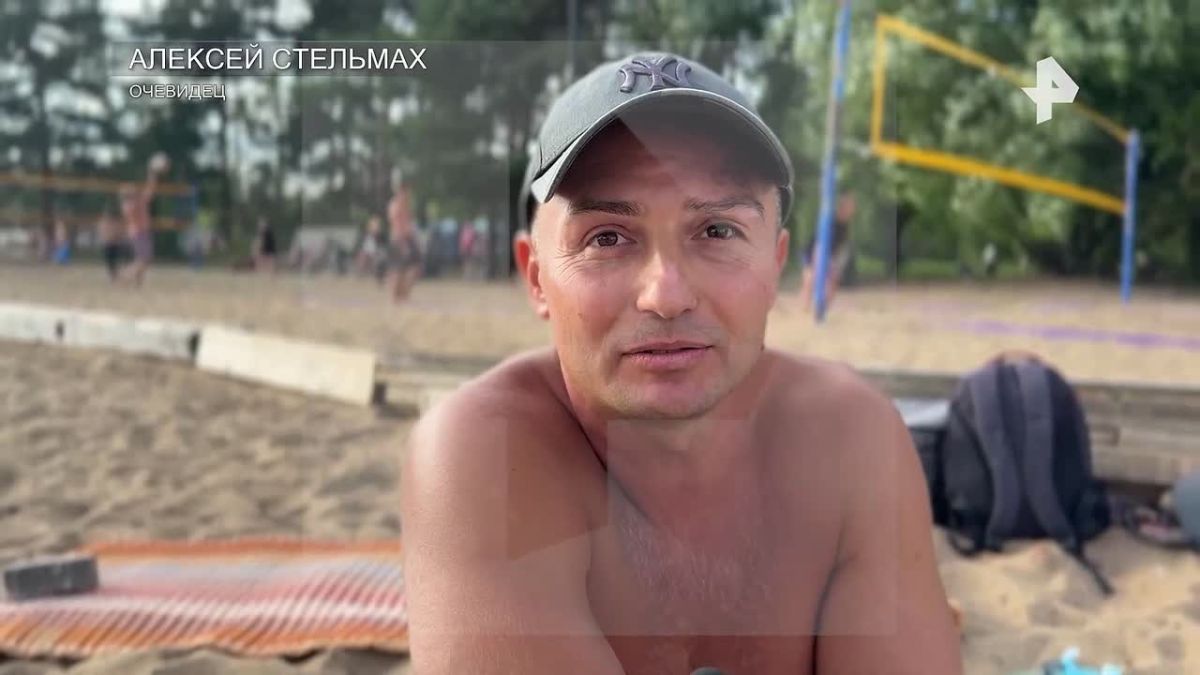 Школьник получил удар током во время купания на Крестовском острове в Санкт-Петербурге
