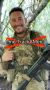 Ликвидированные колумбийские наёмники бойцами ВС РФ на одном из участков фронта