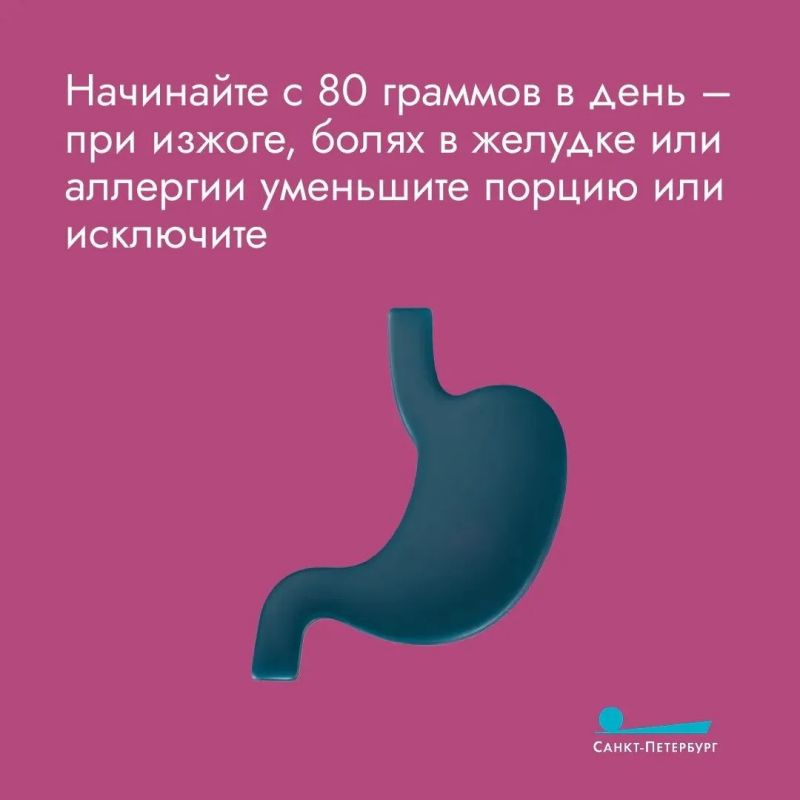Смородину хочется не только употреблять, но и сохранить Смородину хочется не только употреблять, но и сохранить