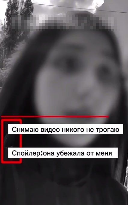 «Этот человек настроен агрессивно!»: Ваххабитки устраивают провокации, чтобы пожаловаться на притеснения «Этот человек настроен агрессивно!»: Ваххабитки устраивают провокации, чтобы пожаловаться на притеснения