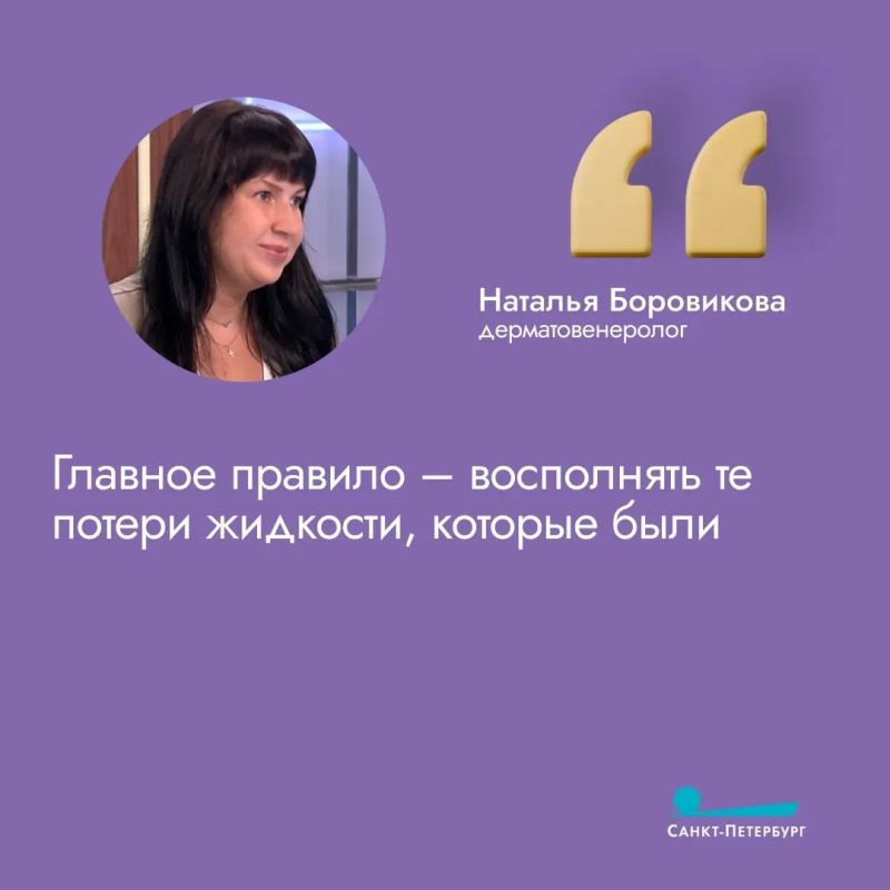 Пить? Или не пить? Разбираемся с мифами и фактами о нормах воды в сутки и умении прислушиваться к своему организму Пить? Или не пить? Разбираемся с мифами и фактами о нормах воды в сутки и умении прислушиваться к своему организму