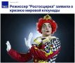 ������ ����������: ������ ������� ���������� ��������������, ����������� � ���������, ������� � ��� ��