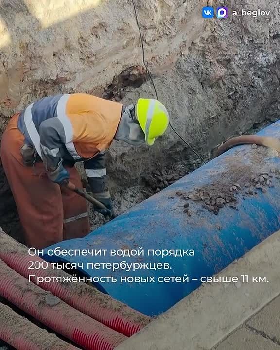 Александр Беглов: Расскажу о важных городских событиях минувшей недели