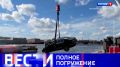 Вести Санкт-Петербург. Выпуск 21.10 от 10.08.2026