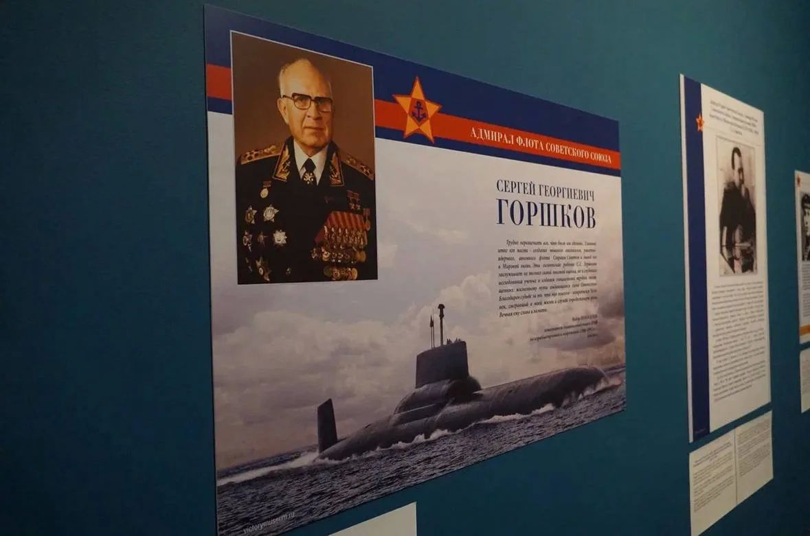Генеральное консульство России в Рио-де-Жанейро: Генеральное консульство России в Рио-де-Жанейро: