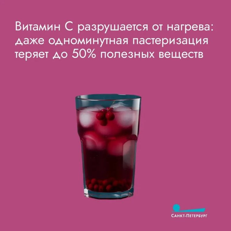 Смородину хочется не только употреблять, но и сохранить Смородину хочется не только употреблять, но и сохранить