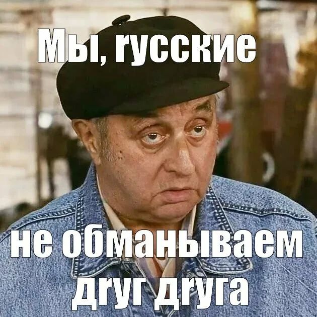 Михаил Онуфриенко: Сербия не встала на сторону Киева в противостоянии с Россией, заявил Вучич