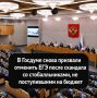 Сергей Колясников: Что бы вы выбрали для своего ребёнка?