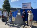 В Ленобласти появится масштабный музей «Невский Пятачок»