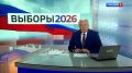 Представители "Справедливой России" обсудили зарплаты и пенсии
