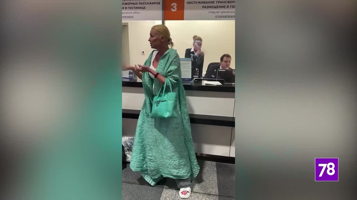 Волочкова не смогла улететь на Мальдивы
